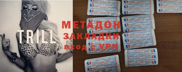 мефедрон Богданович